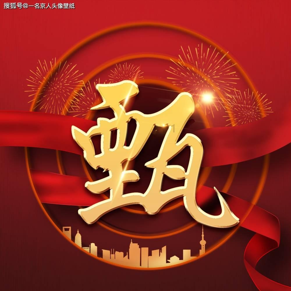 大家帮帮我吧,我的狗狗怎么办呢?有问必答平台,解决你的问题!