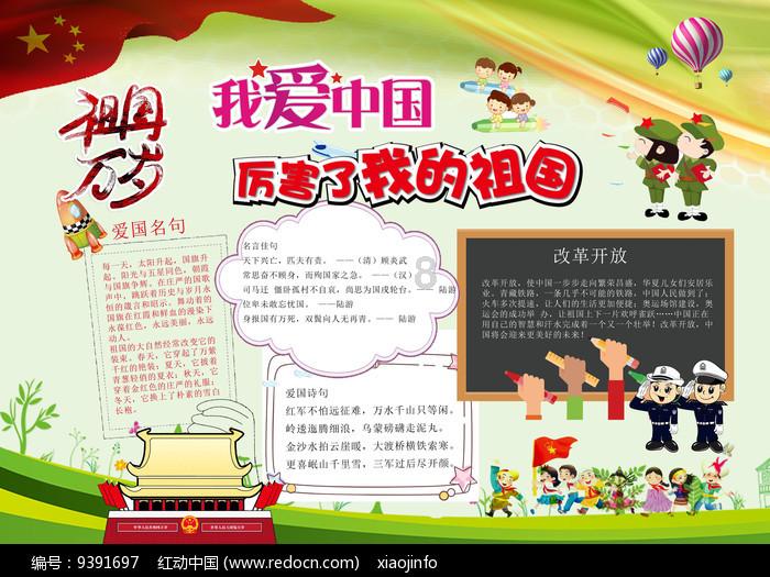 舒兰不扎安全带罚款吗?-最好用的问答类网站