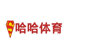 博鱼真人现金充值-专业机械企业，提供高质量解决方案